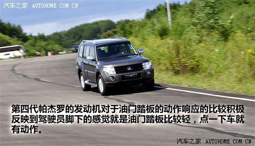 ��܇֮�� �M(j��n)������ �����_ ���T ��Ş��