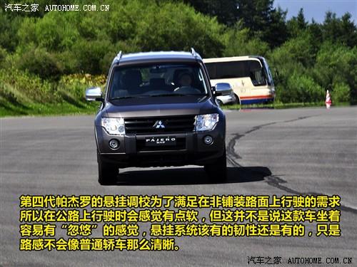 ��܇֮�� �M(j��n)������ �����_ ���T ��Ş��