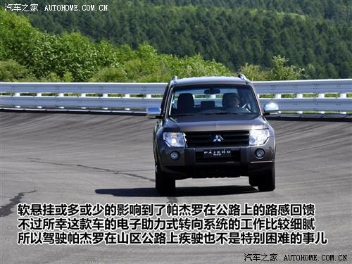 ��܇֮�� �M(j��n)������ �����_ ���T ��Ş��