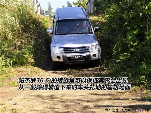 ��܇֮�� �M������ �����_ ���T ��Ş��