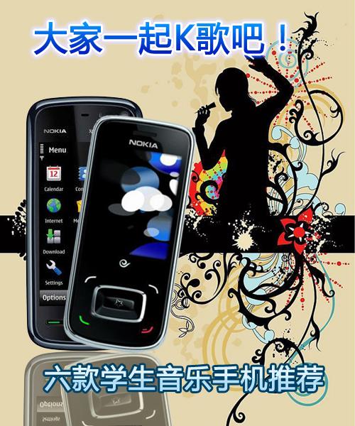 ���һ��K��ɣ�����W(xu��)������(l��)�֙C(j��)���]