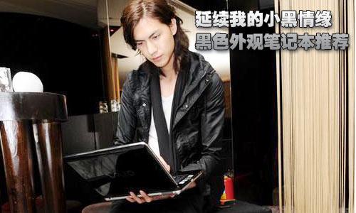 ���m�ҵ�С���龉 ��ɫ���^�Pӛ�����]