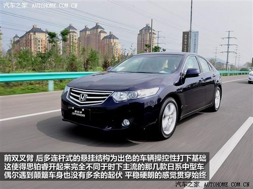 ��܇(ch��)֮�� �|�L(f��ng)���� ˼�K� 09�� 2.4l ���F��(d��o)����