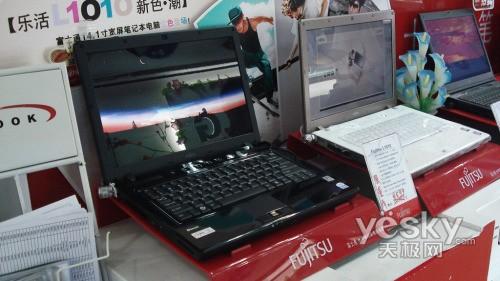 �{(l��n)ɫ��������ʿͨ�ű�L1010�����r4599