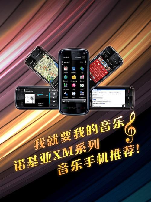 �Ҿ�Ҫ�ҵ����� �Z����XMϵ�������֙C���]