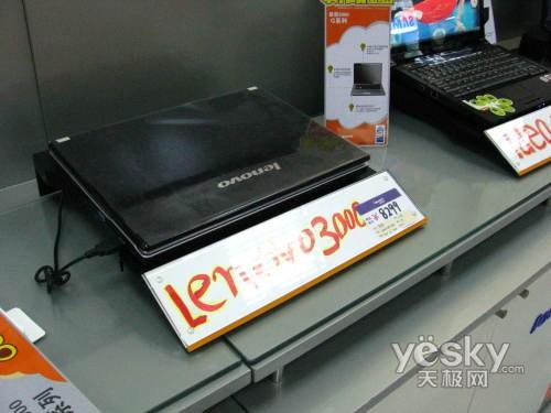 ��3000 G430A-PSE