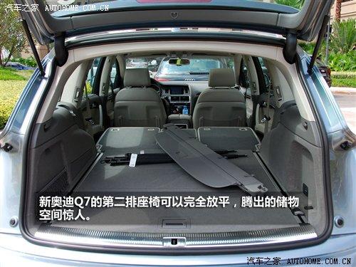 3.0TDI���͙C��������c��ԇ�{�W��Q7 ��܇֮��