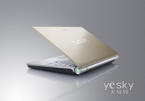 СQ�f��ȫ�¸İ棺��Ů��ԓ�xʲô�Pӛ����