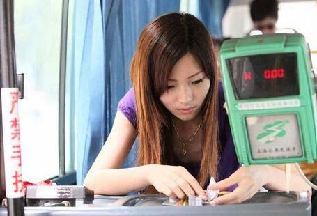 ���M�DƬ��������ڹ����Ĉ��������ھW�ϟ��