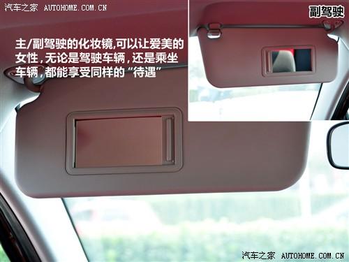 ��܇֮�� �L����܇ ���� 09�� cross 1.3l��Ӣ��vvt