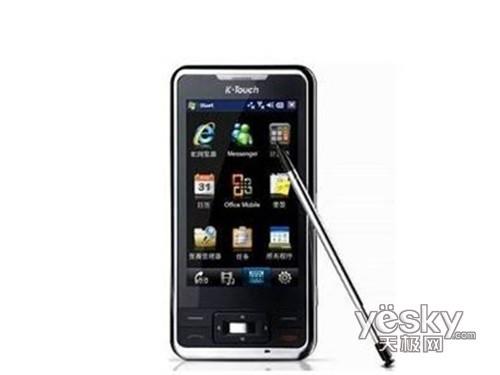 �y������ �ώ��ĶY�� �������m���ώ����֙C