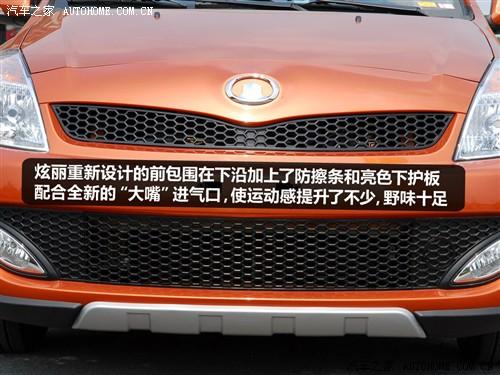 ��܇֮�� �L����܇ ���� 09�� cross 1.3l��Ӣ��vvt