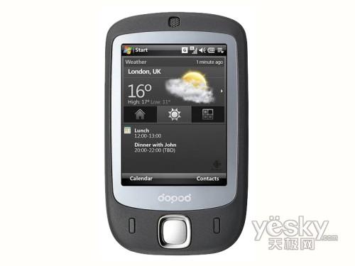 �y������ �ώ��ĶY�� �������m���ώ����֙C(j��)