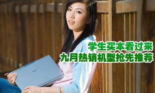 �W(xu��)���I�����^�� �����N�C(j��)�͓������]