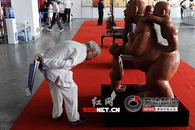 һλ�װl������չ�d��������ĺ���