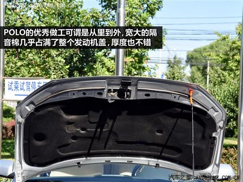 ��܇֮�� �Ϻ��� polo ���� 1.4 mt�r�а�