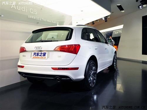 汽車之家 進口奧迪 海外奧迪q5 09款 3.2 quattro