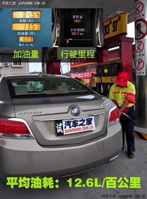 ��܇֮�� ͨ�Äe�� �¾�Խ 09�� 3.0l��Ş��