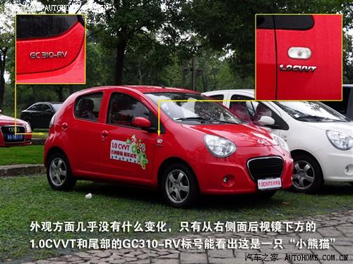 ��܇֮�� ȫ���� ��؈ 09�� 1.0l �ք��`�Ӱ�