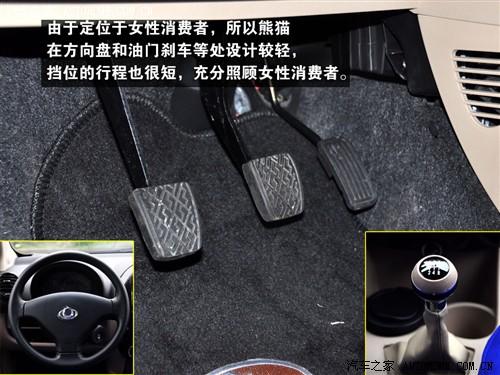 ��܇֮�� ȫ���� ��؈ 09�� 1.0l �ք��`�Ӱ�