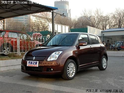 汽車之家 長安鈴木 雨燕 08款 冬戀1.5炫酷版 at
