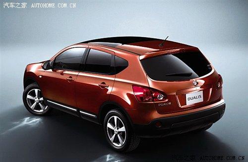 �¸ߠ����I� 10����������܇�A�[ ��܇֮��