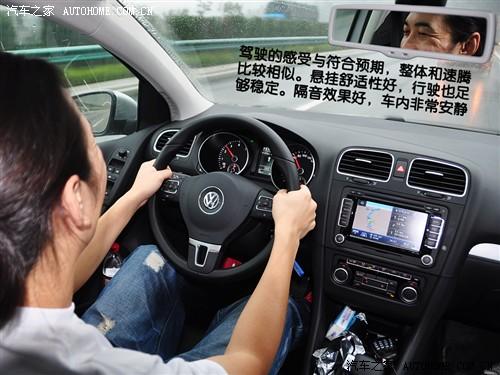 汽車之家 一汽-大眾 高爾夫 09款 1.4t 自動豪華型