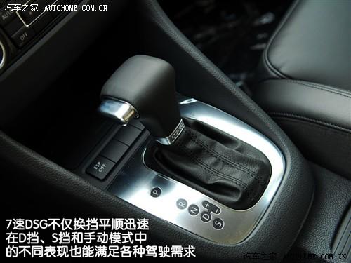 汽車之家 一汽-大眾 高爾夫 09款 1.4t 自動豪華型
