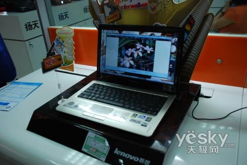 ULV����늉��� 13����U350�p����4850Ԫ