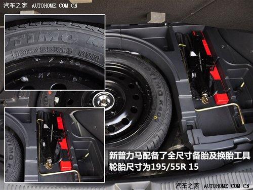 ����/���ýԿ��У��¿������RԔ������ ��܇֮��