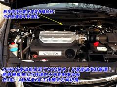 ��܇֮�� �V������ ���w 08�� 3.5l at