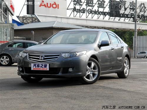 汽車之家 東風本田 思鉑睿 09款 2.4l 尊貴版
