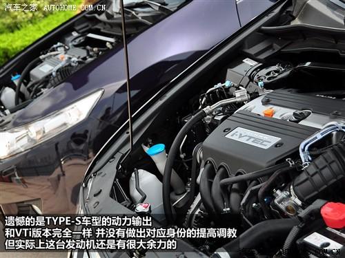 ��܇֮�� �|�L���� ˼�K� 09�� type-s navi