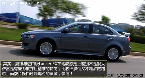 ��܇֮�� �|����܇ �{ɪ������ 2010�� 2.0l��Ş��cvt