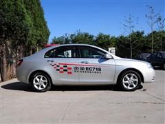 ��܇֮�� ������܇ �ۺ�ec7 09�� 1.8�քӺ��A��