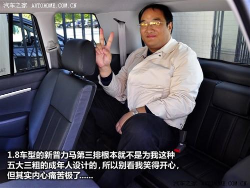 ��܇֮�� ���R��܇ �������R 09�� 5�� 1.6�ք�(d��ng)���A