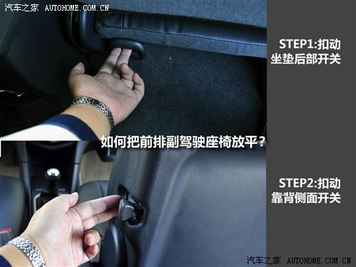 ��܇֮�� ���R��܇ �������R 09�� 5�� 1.6�ք�(d��ng)���A