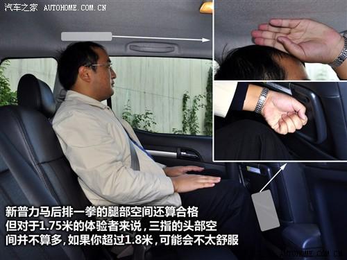 ��܇֮�� ���R��܇ �������R 09�� 5�� 1.6�ք�(d��ng)���A