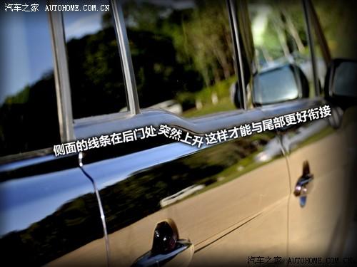 ��܇֮�� ���R��܇ �������R 09�� 5�� 1.6�քӺ��A