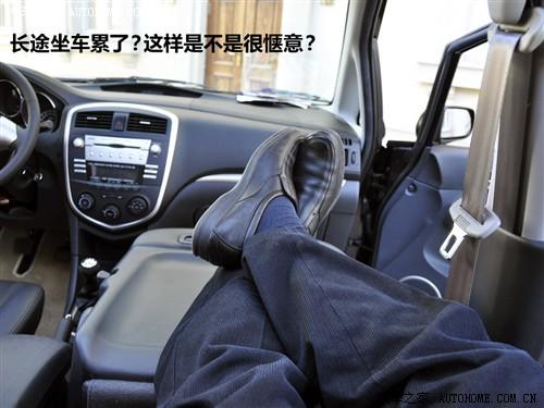 ��܇֮�� ���R��܇ �������R 09�� 5�� 1.6�ք�(d��ng)���A