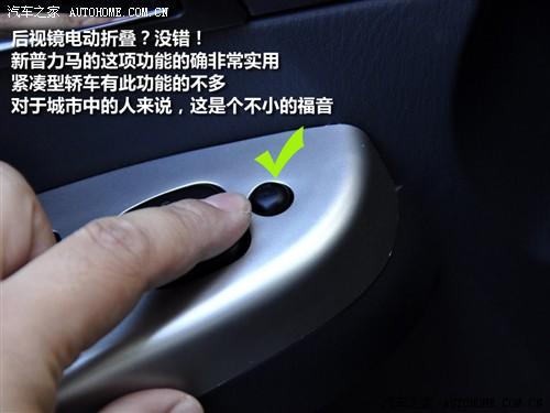 ��܇֮�� ���R��܇ �������R 09�� 5�� 1.6�քӺ��A