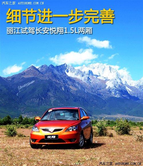 �ܶ༚(x��)��(ji��)�ٴ����ƣ�ԇ�{�L(zh��ng)������Ɏ� ��܇(ch��)֮��