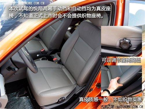 �ܶ༚���ٴ����ƣ�ԇ�{�L������Ɏ� ��܇֮��