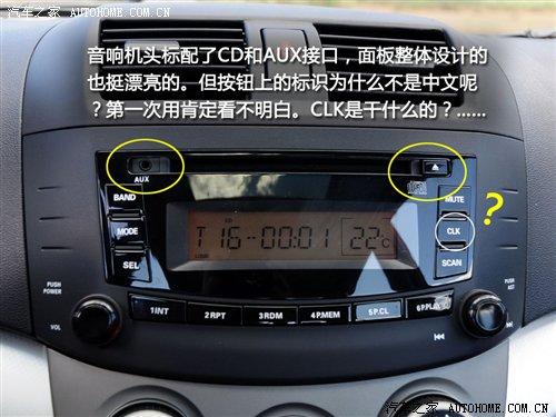 �ܶ༚(x��)��(ji��)�ٴ����ƣ�ԇ�{�L������Ɏ� ��܇֮��