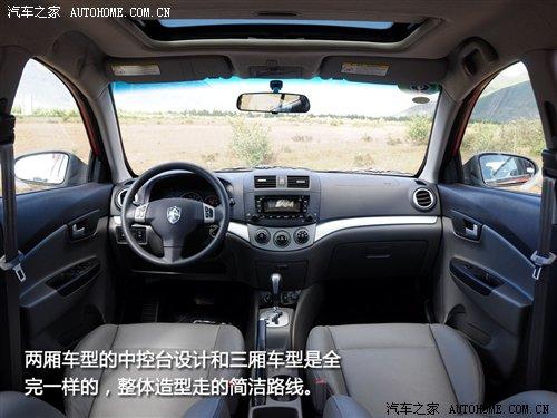 �ܶ༚(x��)��(ji��)�ٴ����ƣ�ԇ�{�L������Ɏ� ��܇֮��