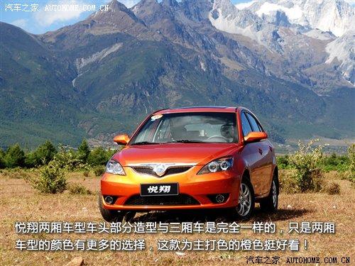 �ܶ༚(x��)��(ji��)�ٴ����ƣ�ԇ�{�L(zh��ng)������Ɏ� ��܇(ch��)֮��