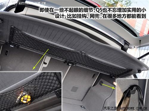 ��܇֮�� �M�ڊW�� �M�ڊW��q5 09�� 3.2 quattro