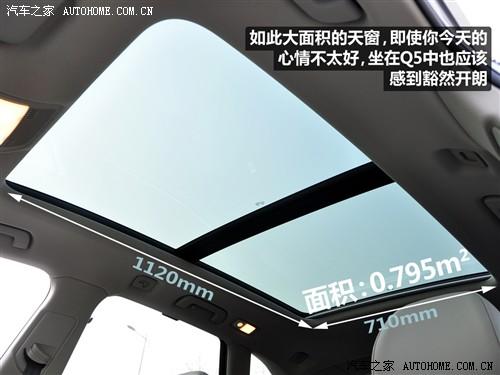 ��܇֮�� �M�ڊW�� �M�ڊW��q5 09�� 3.2 quattro