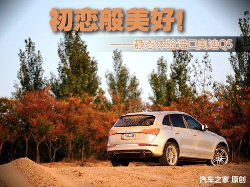 ���ٰ����� �o�B(t��i)�w�(y��n)�M(j��n)�ڊW��Q5 3.2 ��܇(ch��)֮��