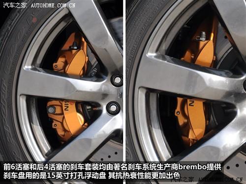 ��܇֮�� �M���ծa �ծagt-r 09�� r35